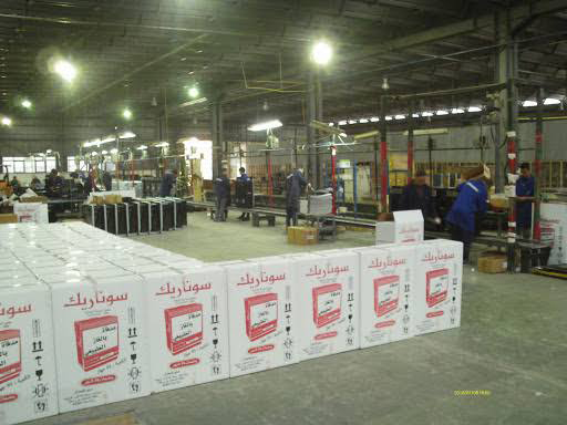 SONARIC de Ferdjioua : Ali Aoun incite les responsables de l’usine à augmenter la production